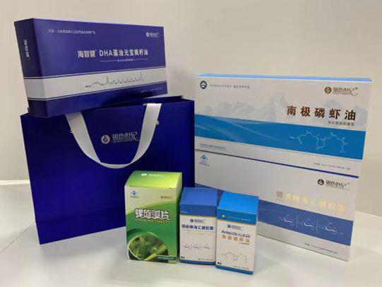 康县彩盒定制