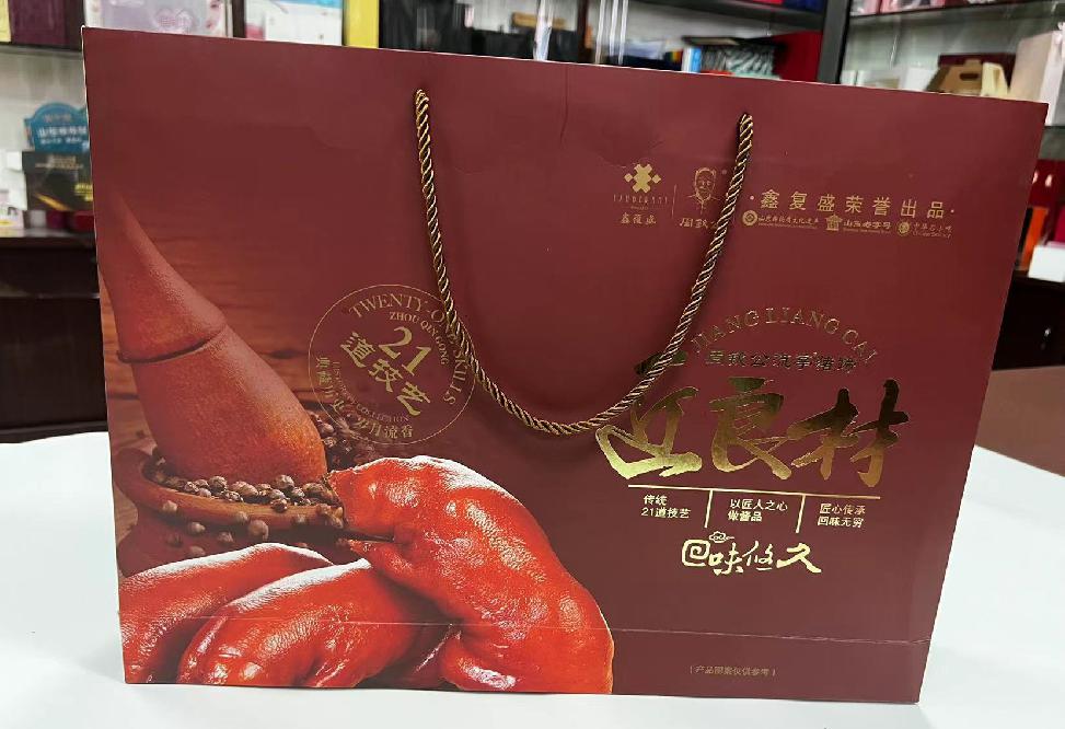 康县礼品盒定制